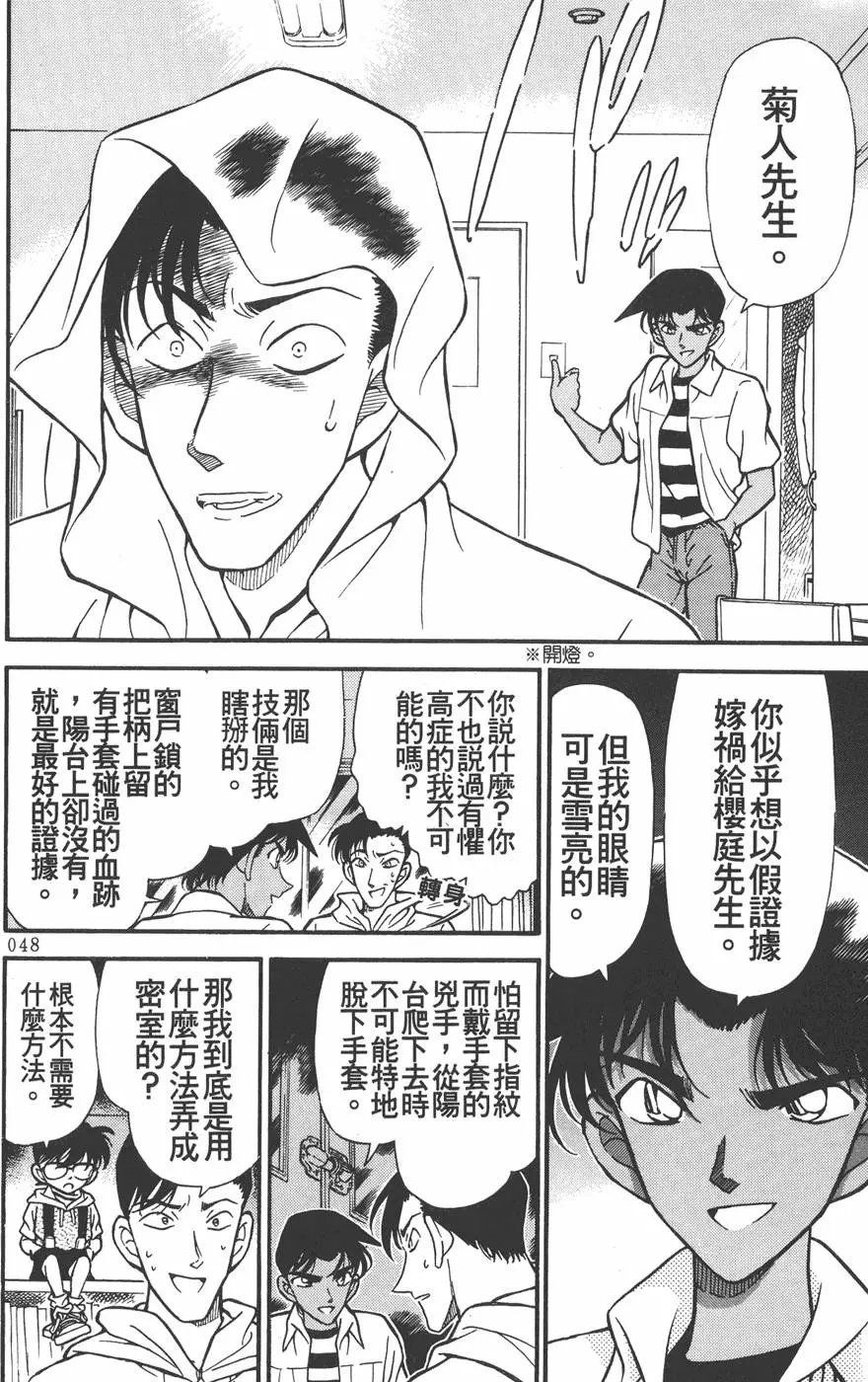 第022卷