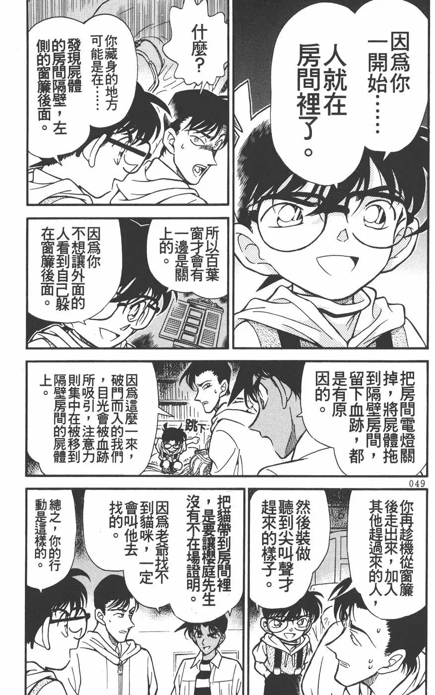 第022卷