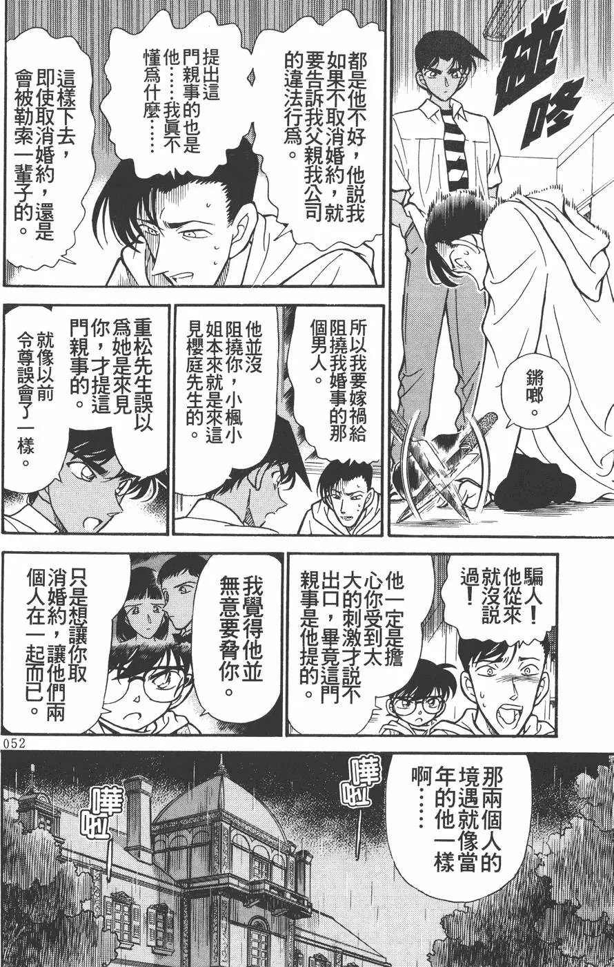 第022卷