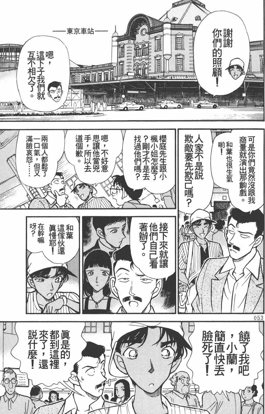 第022卷
