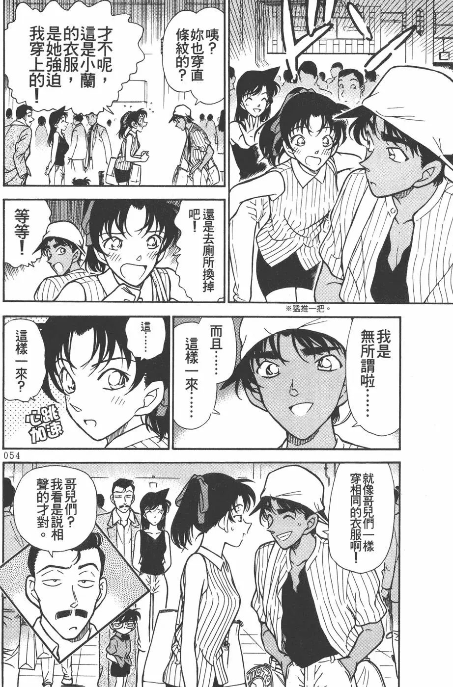 第022卷