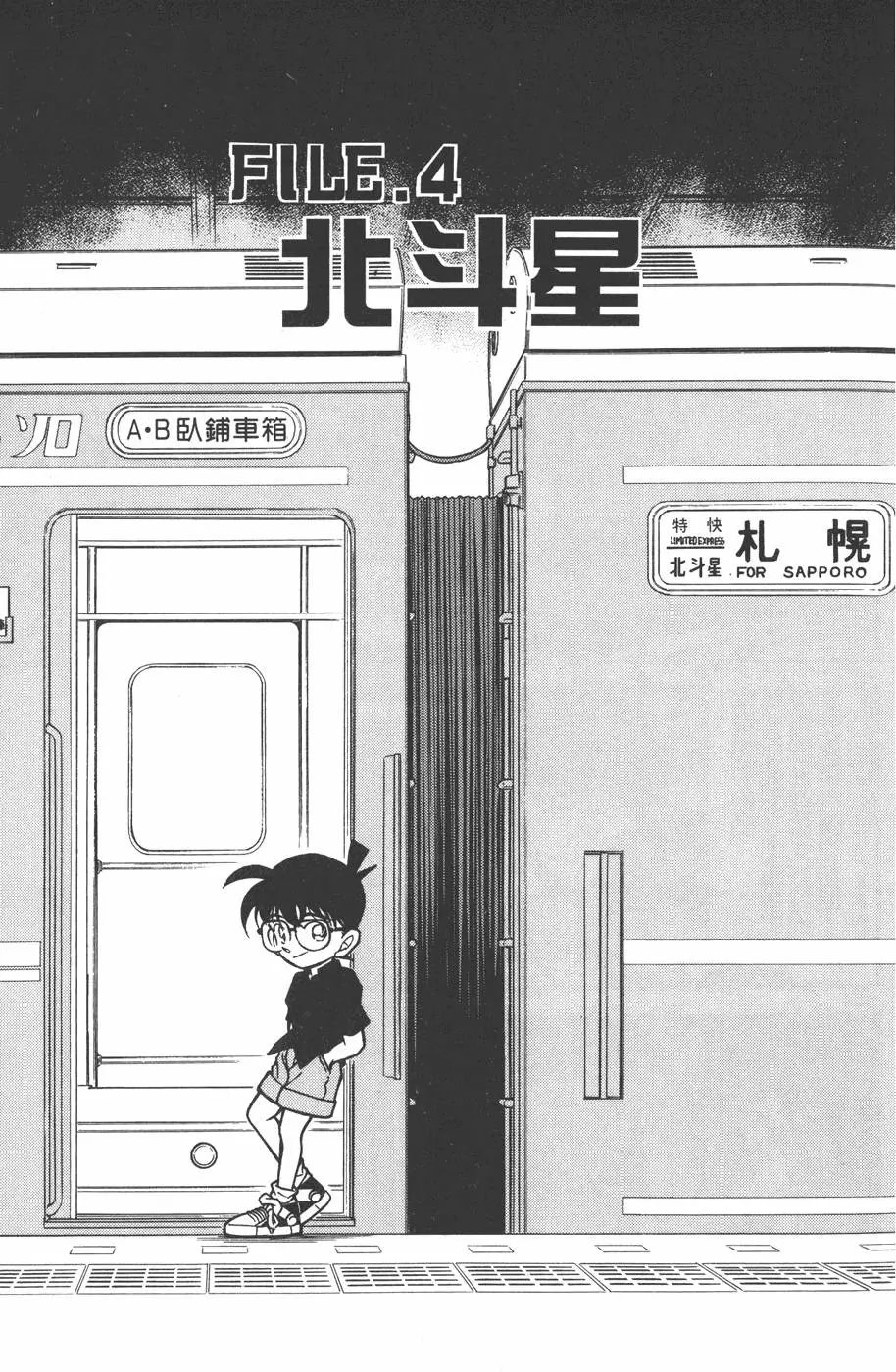 第022卷