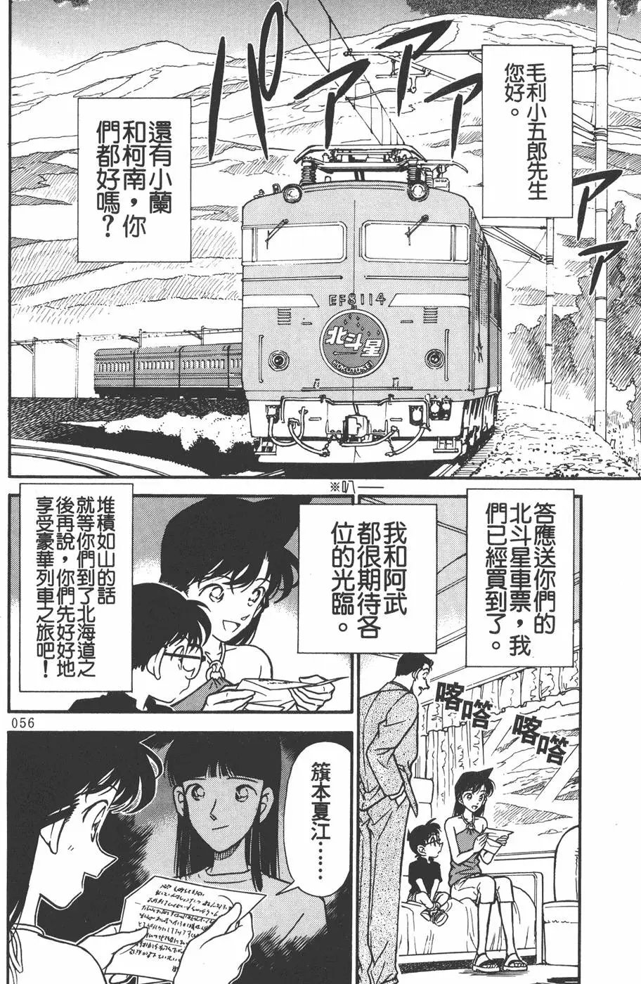 第022卷