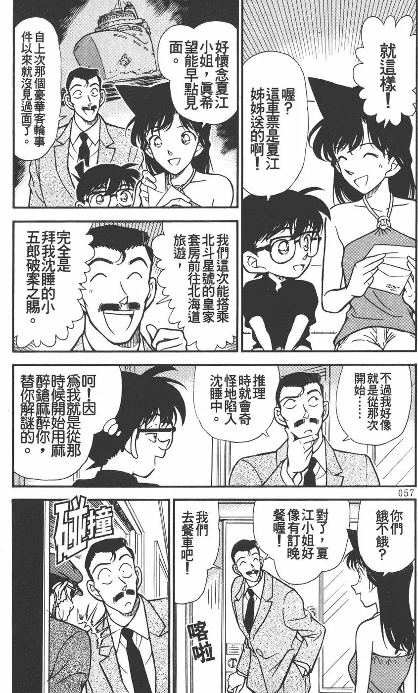 第022卷