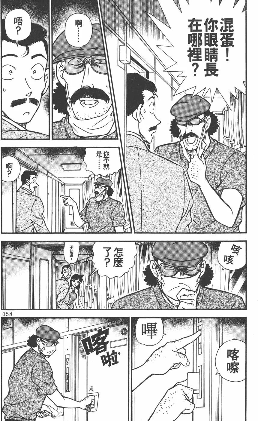 第022卷
