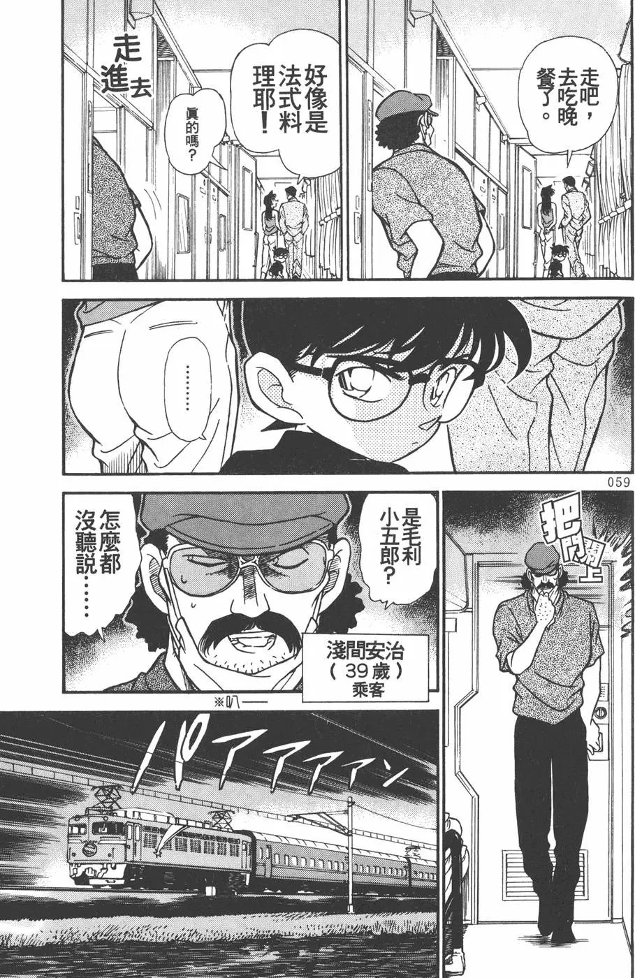 第022卷
