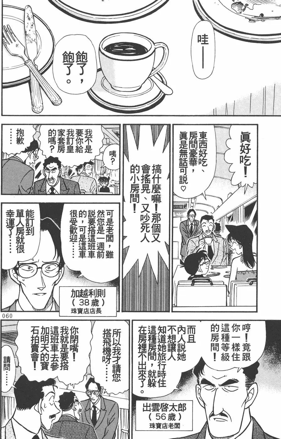 第022卷