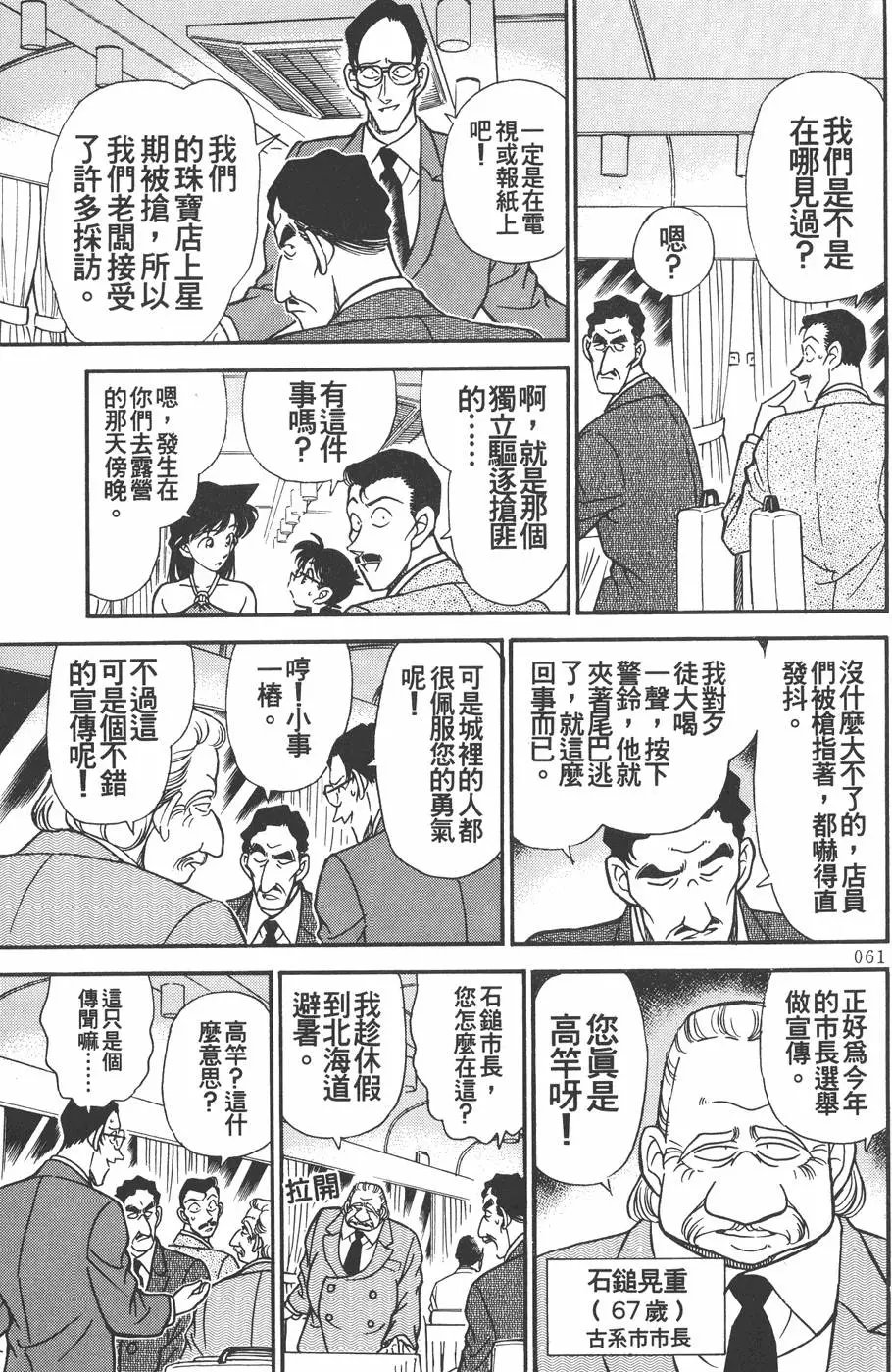 第022卷