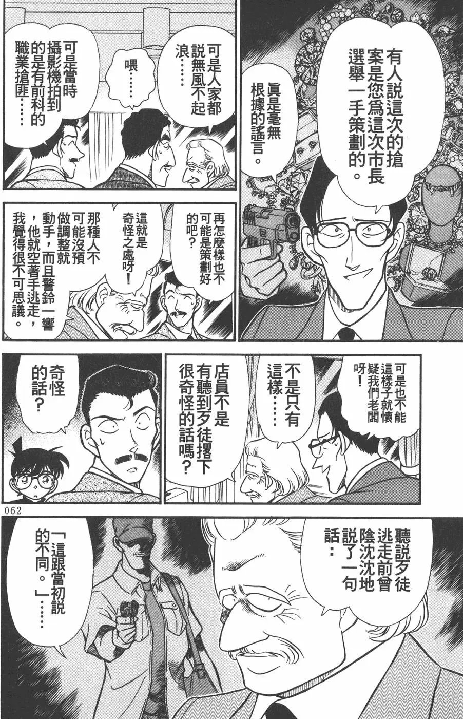 第022卷