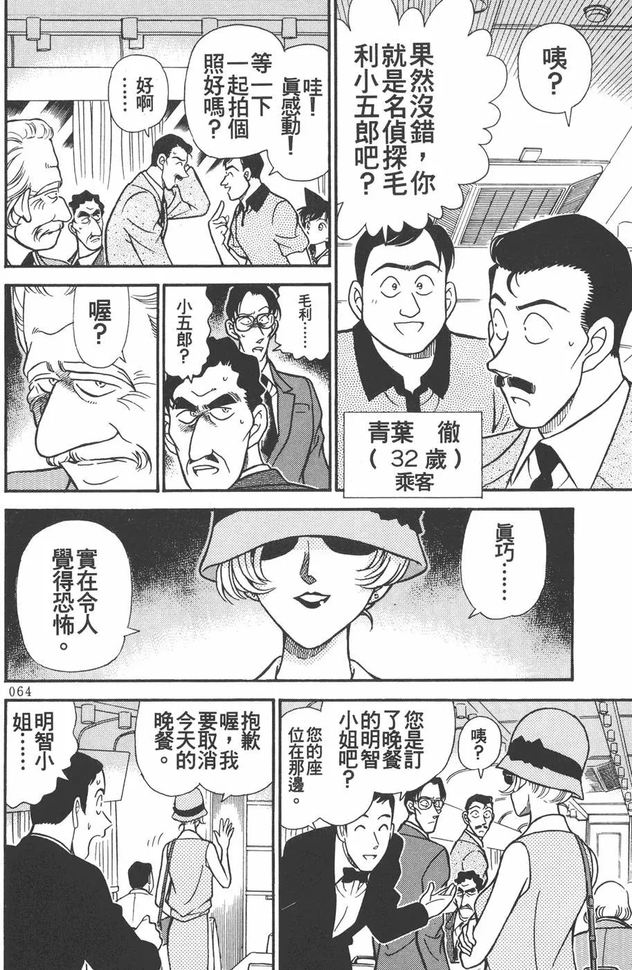 第022卷