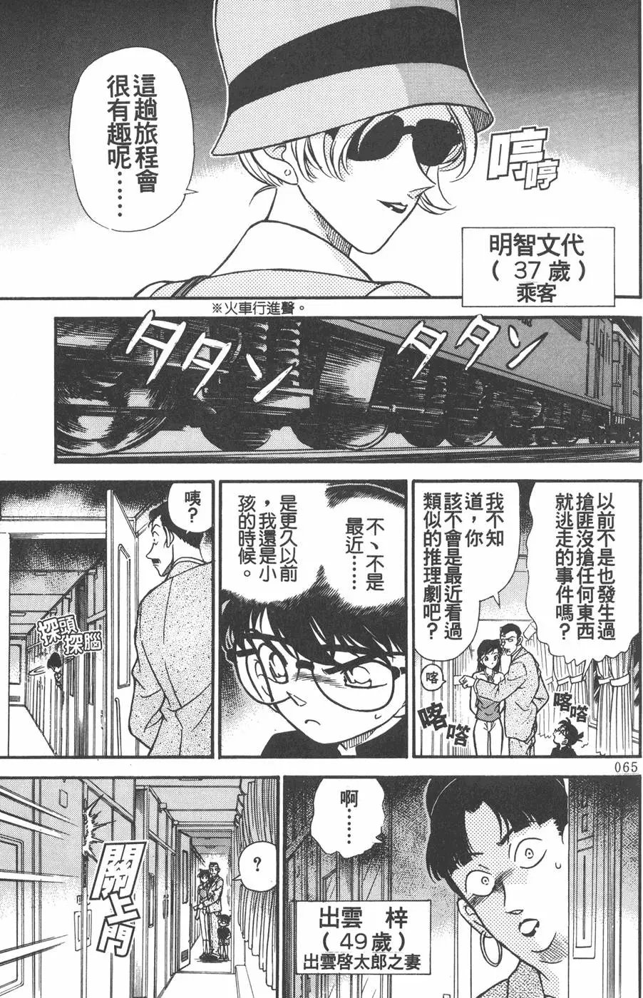 第022卷