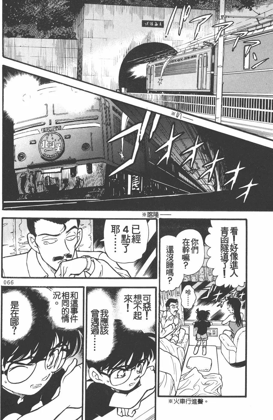 第022卷