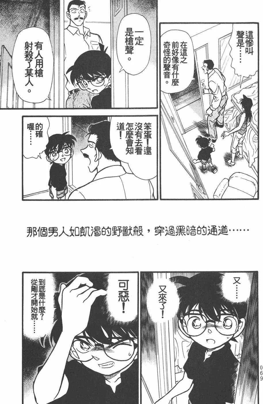 第022卷