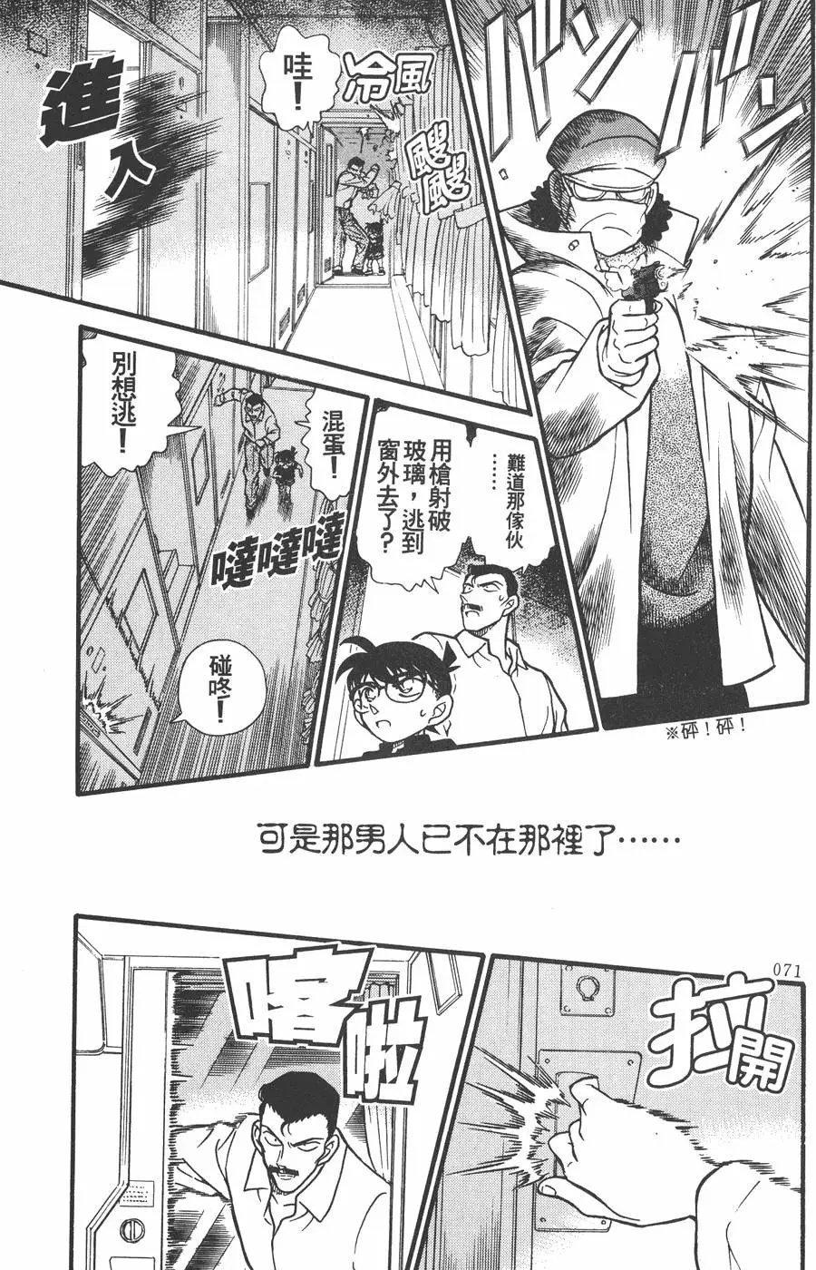 第022卷