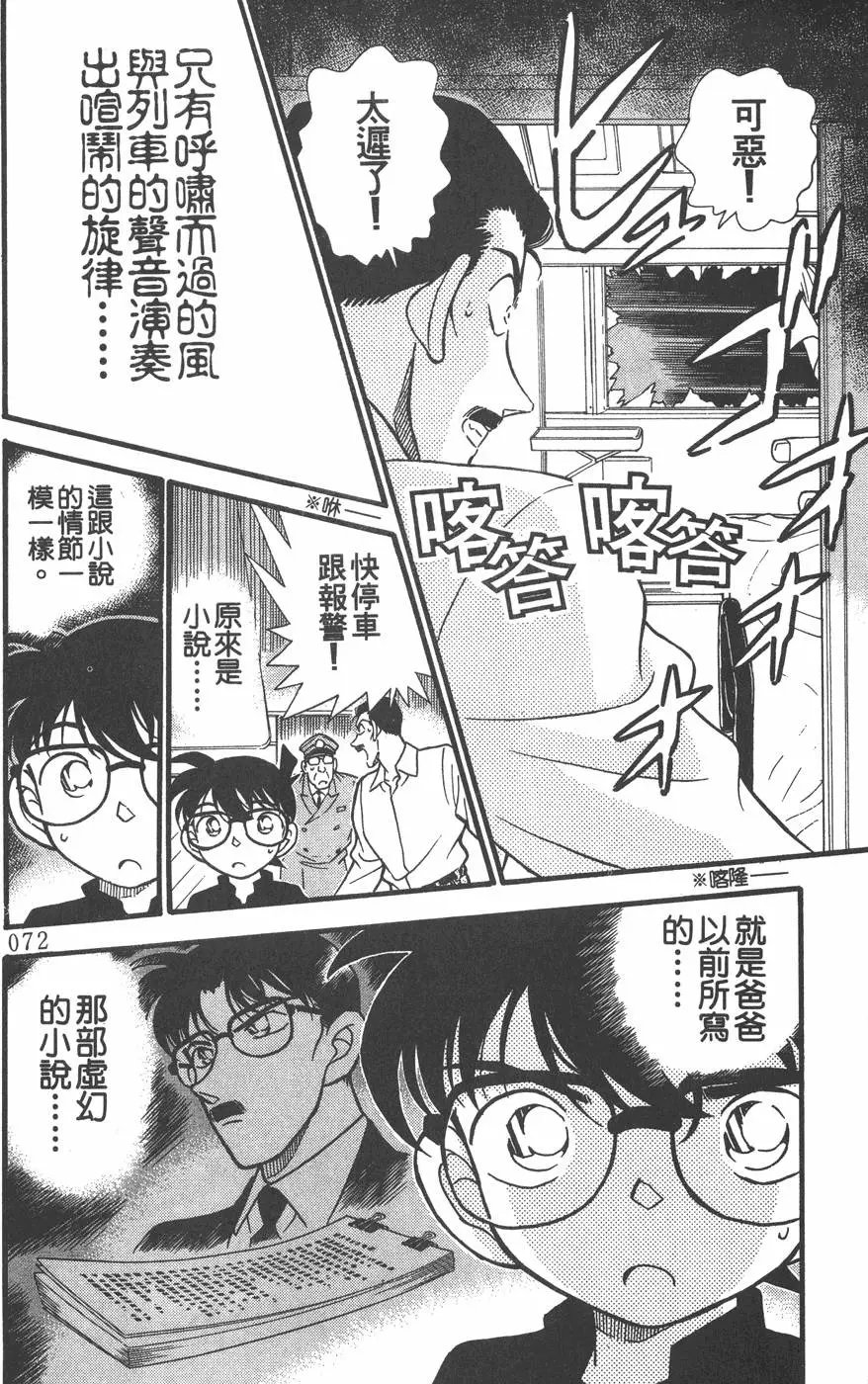 第022卷