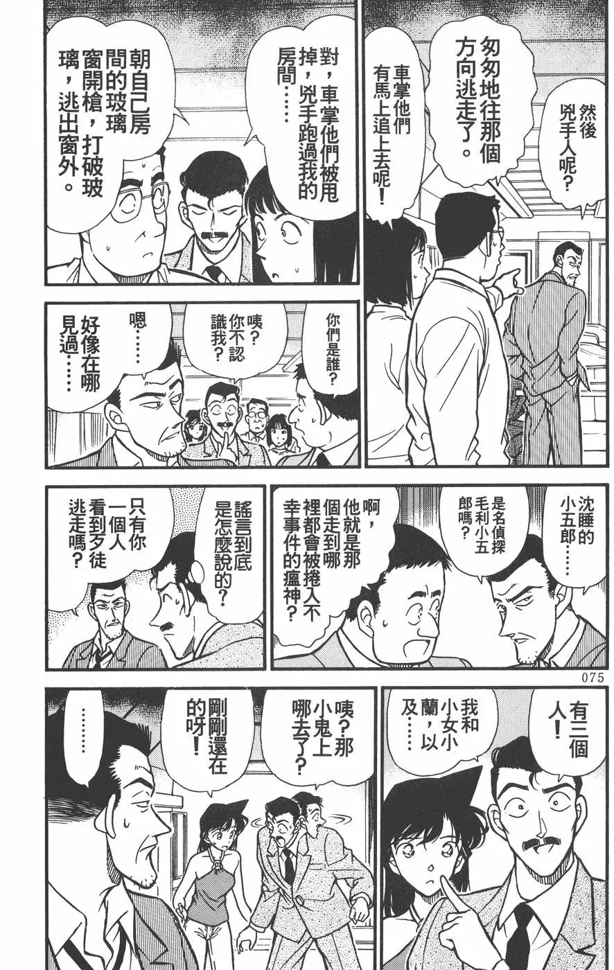 第022卷