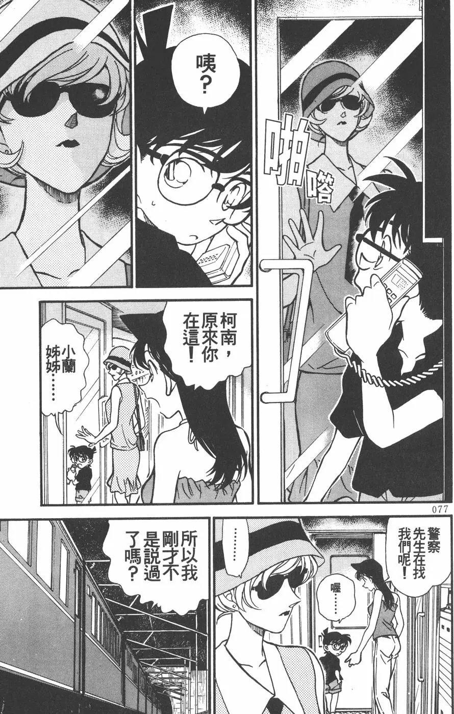 第022卷
