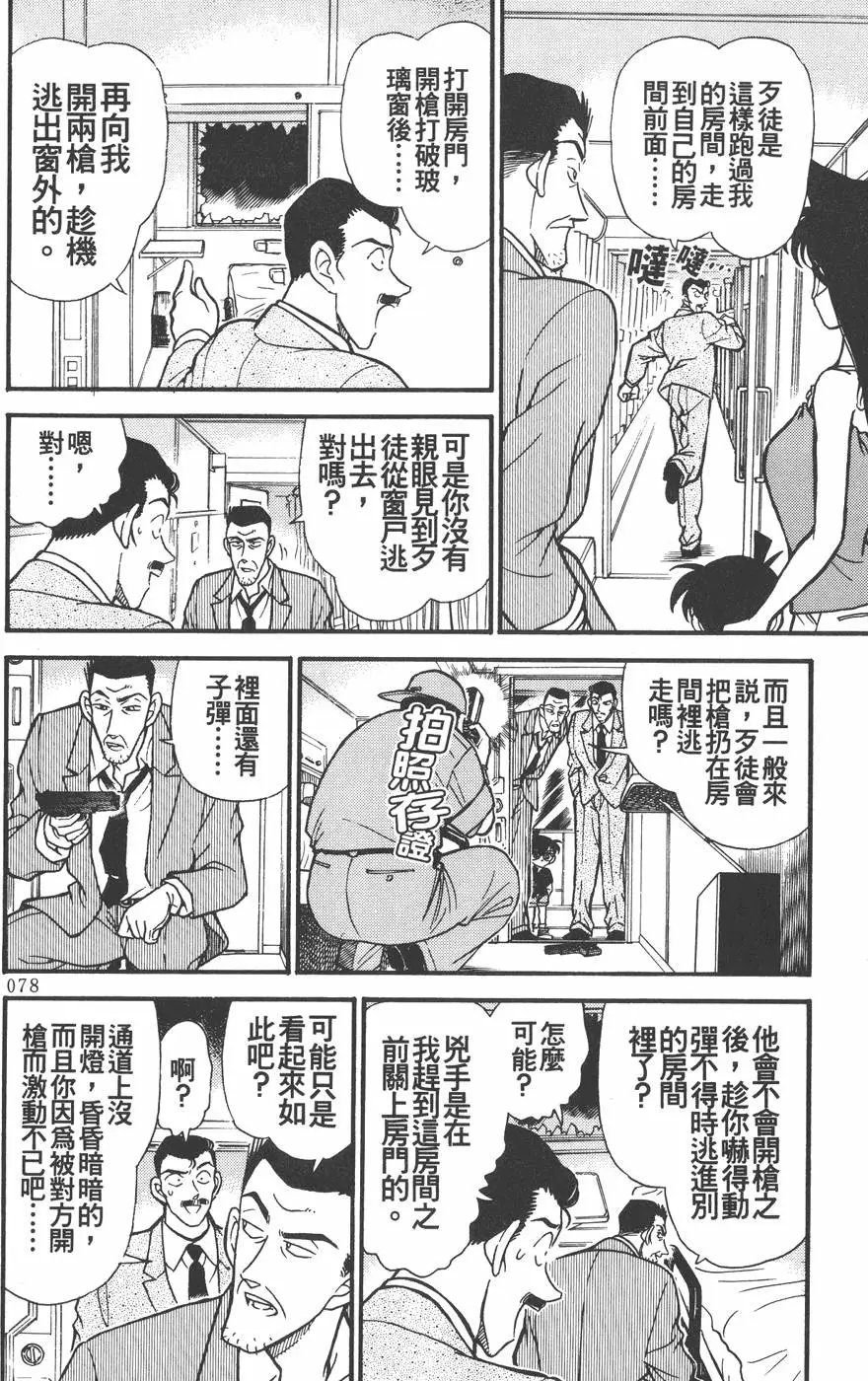 第022卷