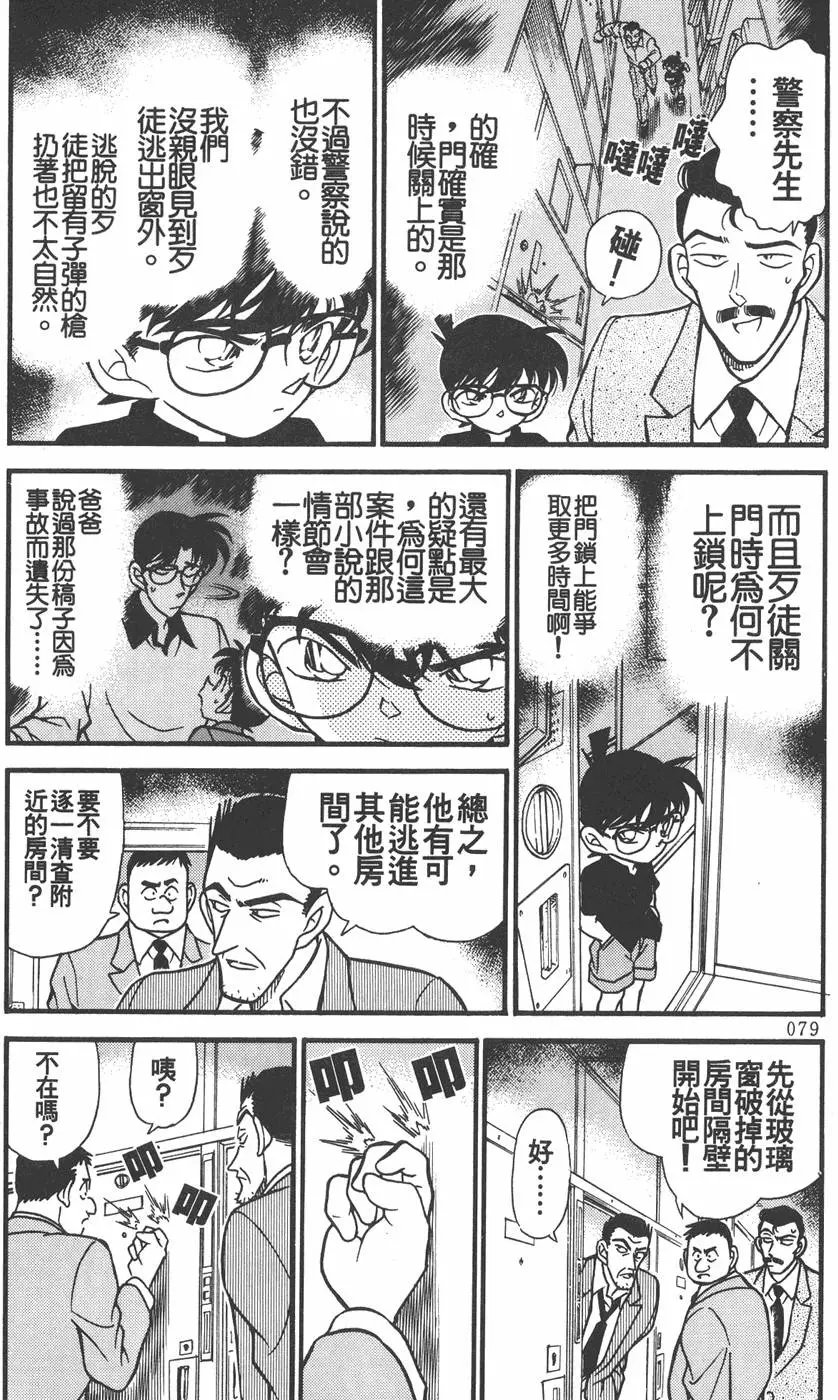 第022卷
