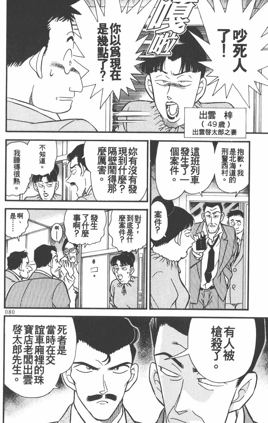 第022卷