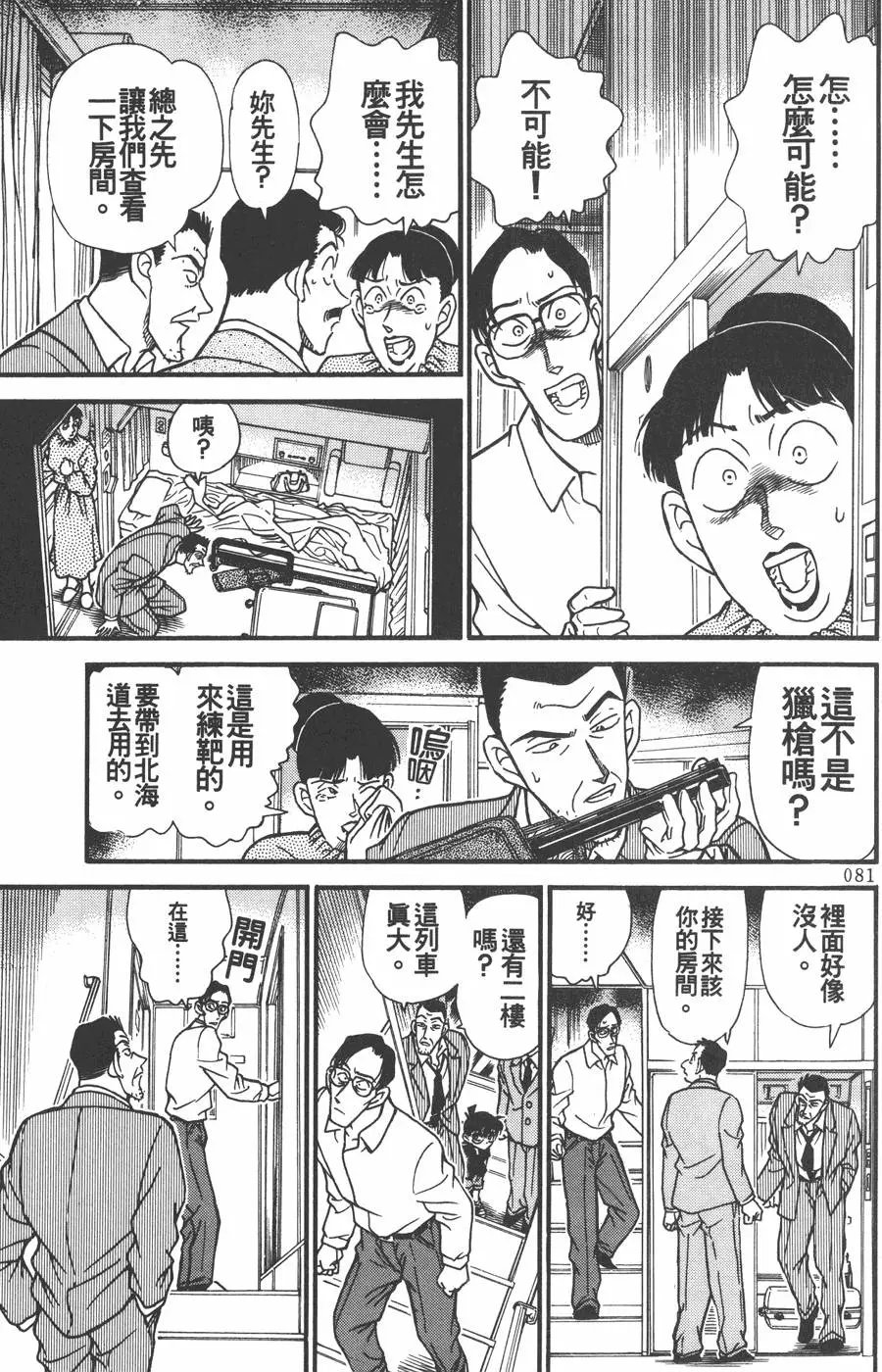第022卷