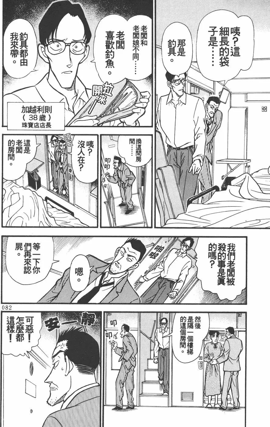 第022卷