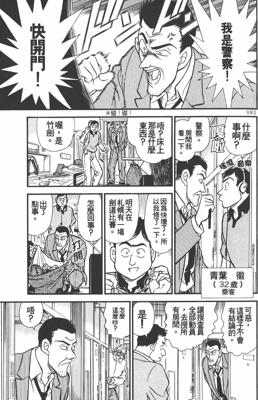 第022卷