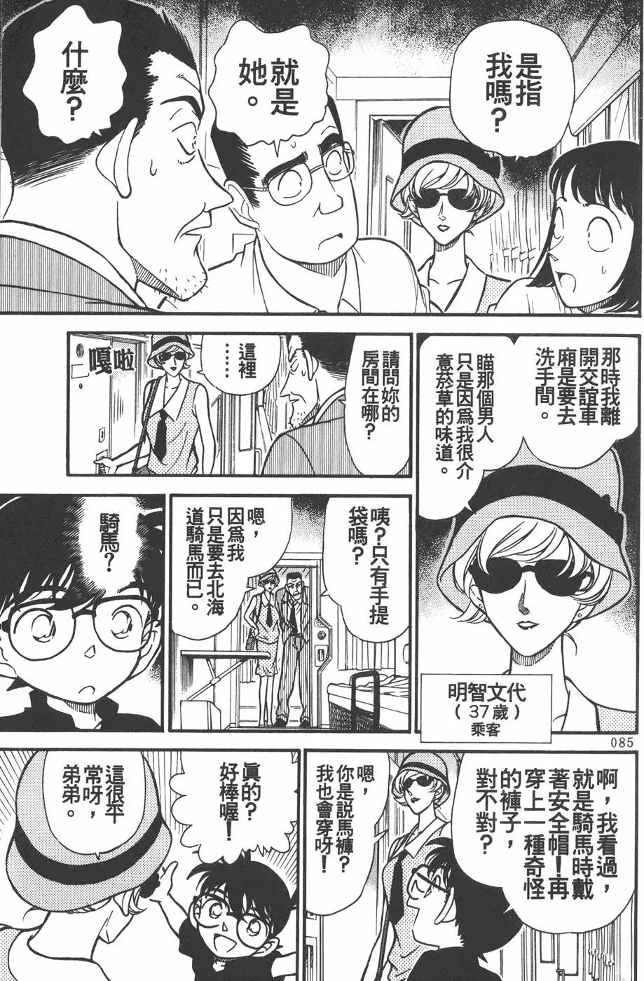 第022卷