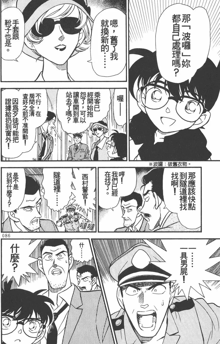 第022卷