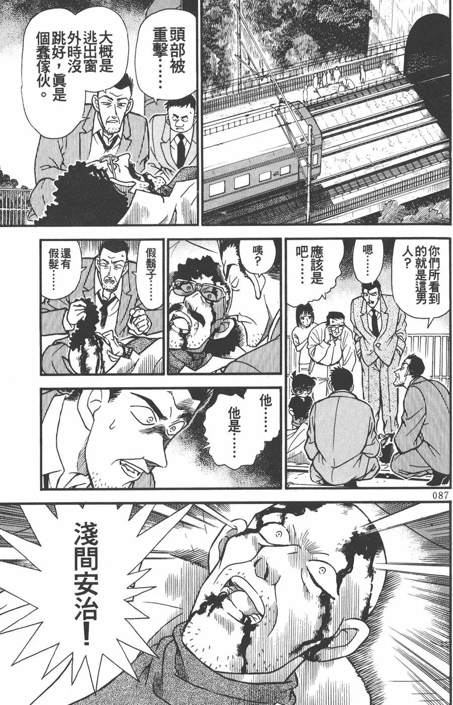 第022卷