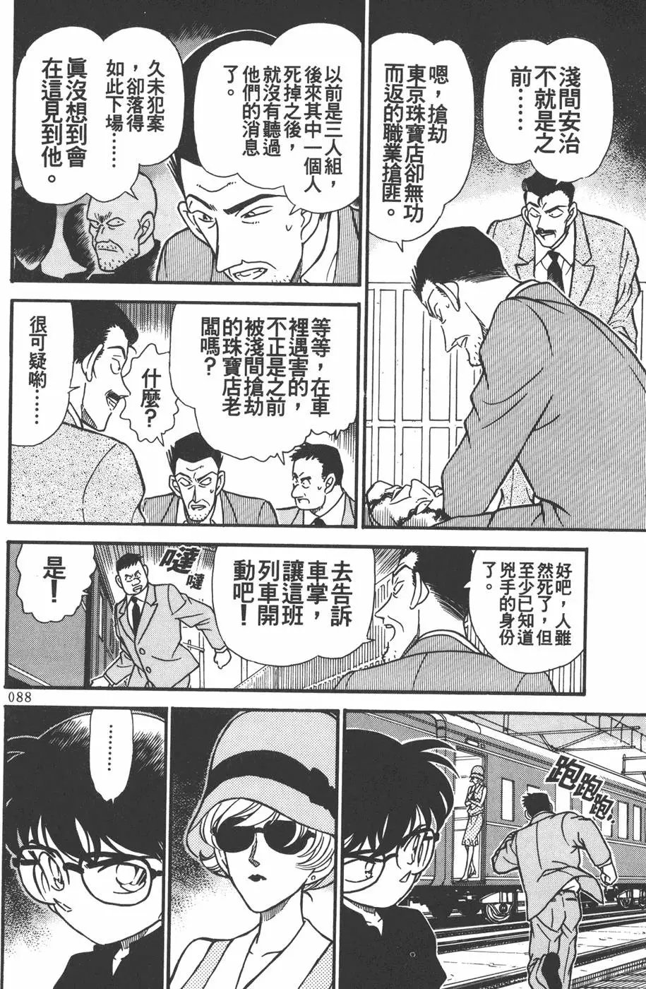 第022卷