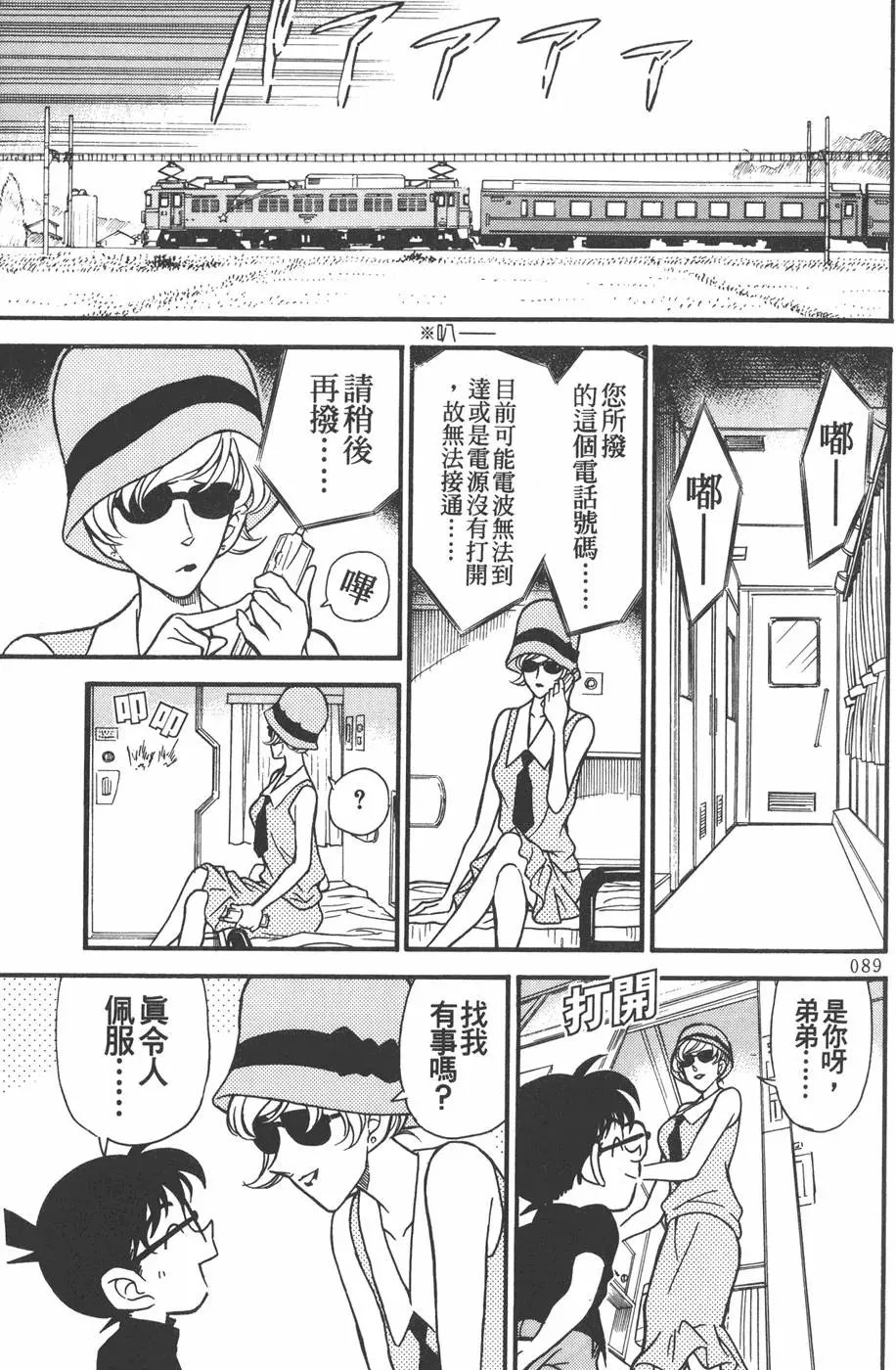 第022卷