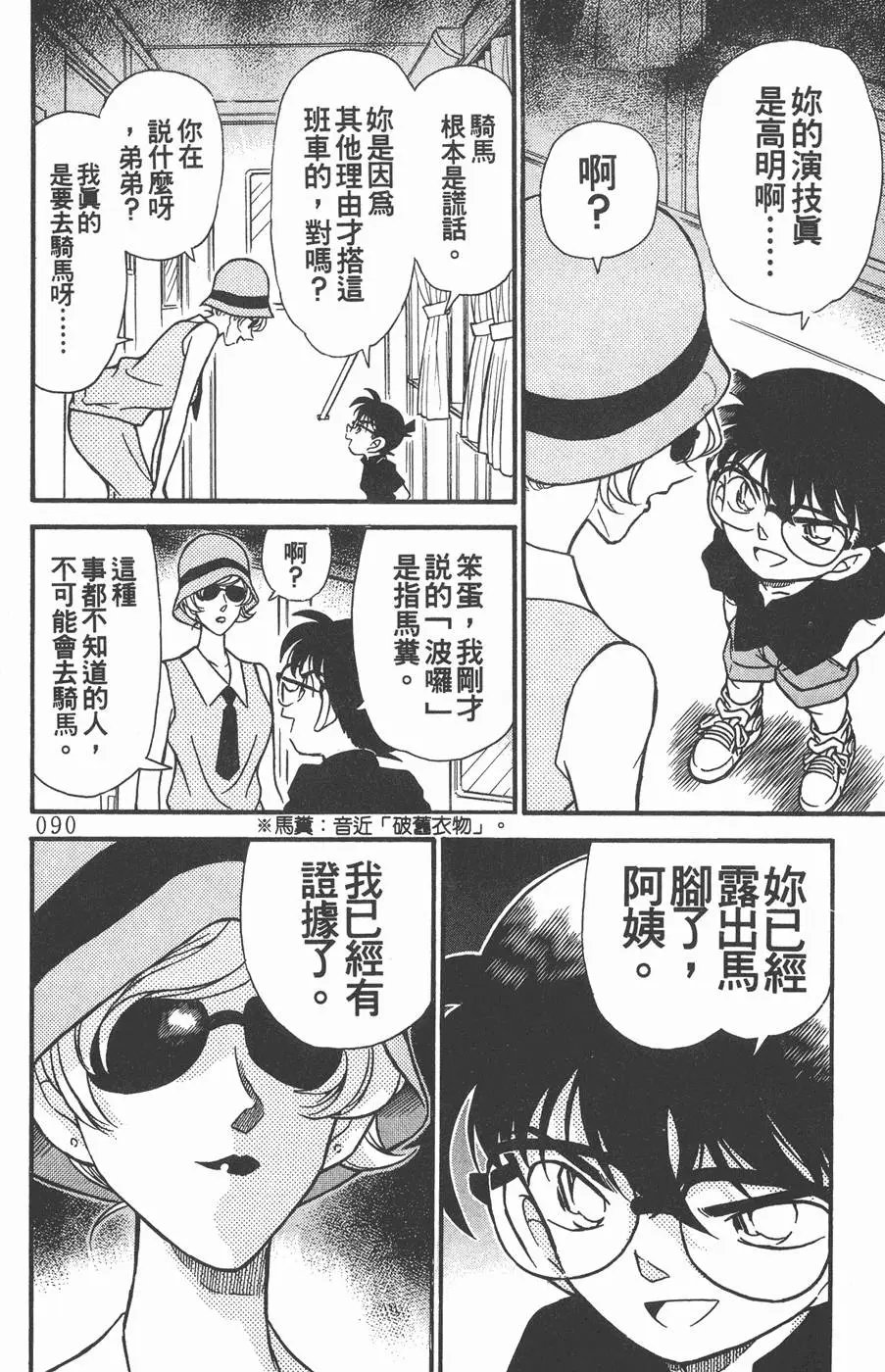 第022卷