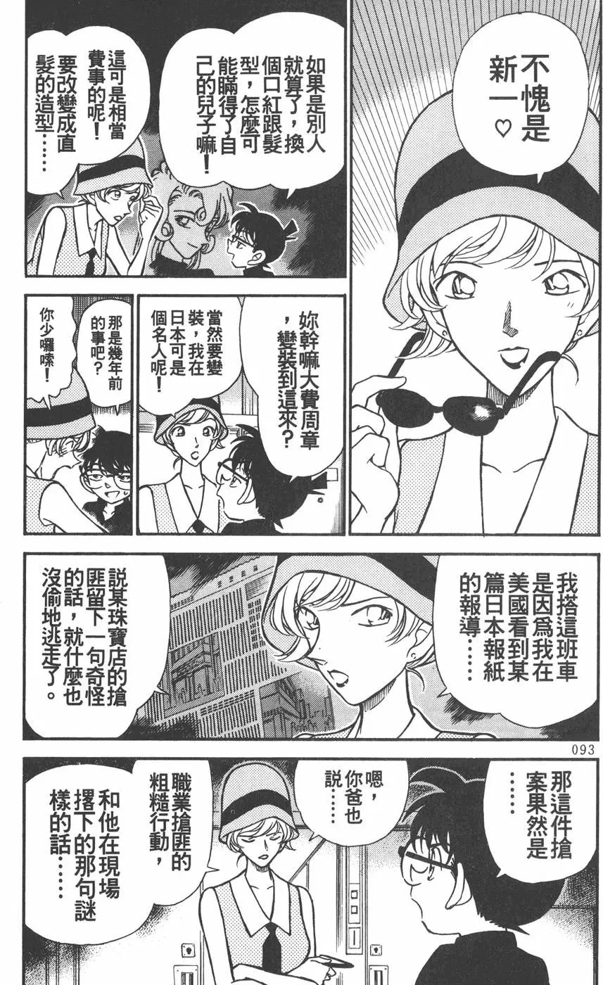 第022卷