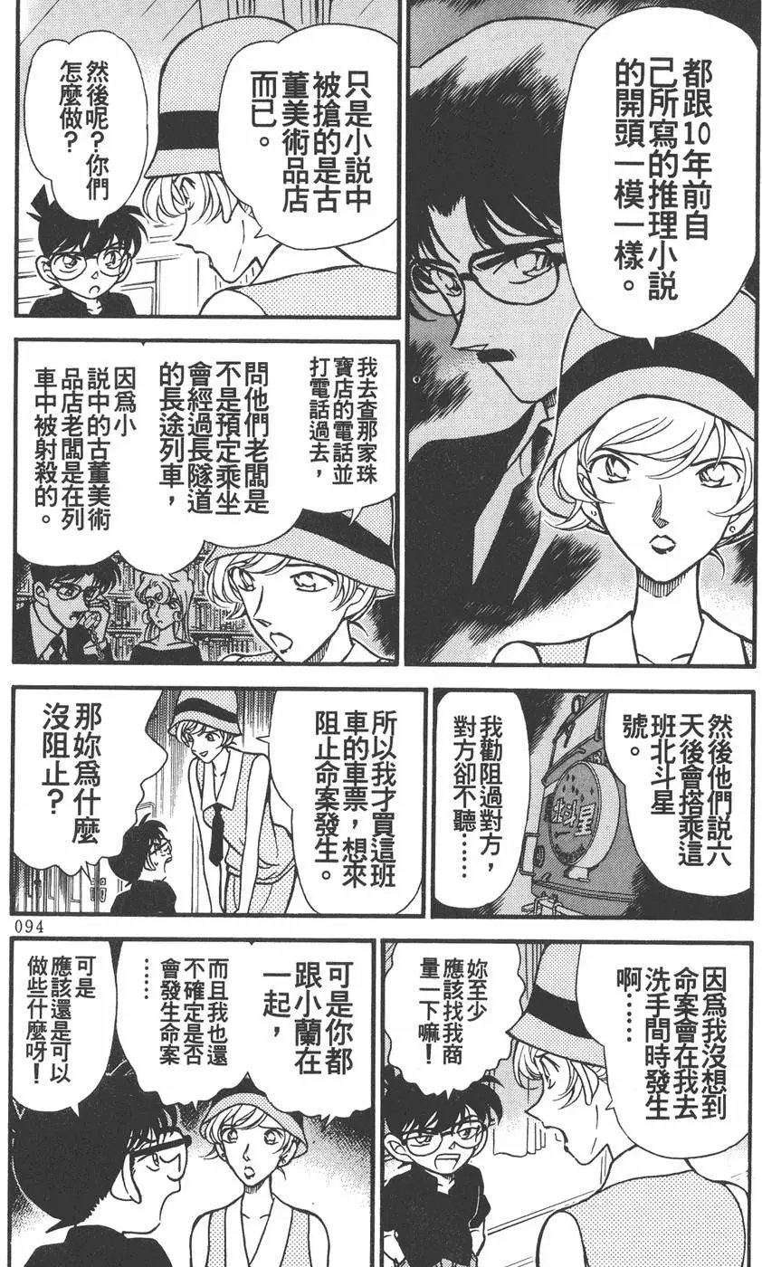 第022卷