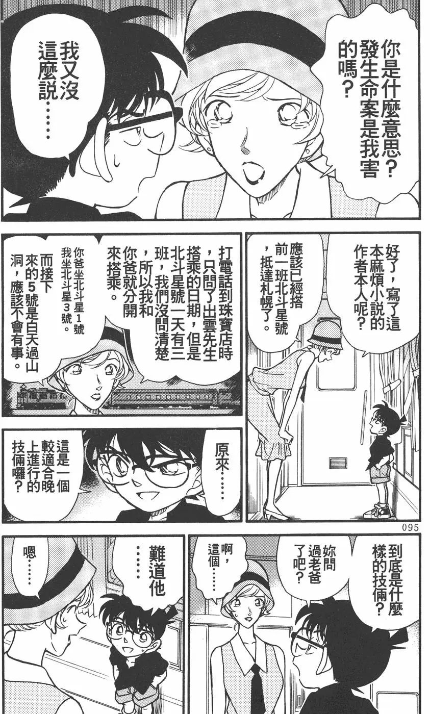 第022卷