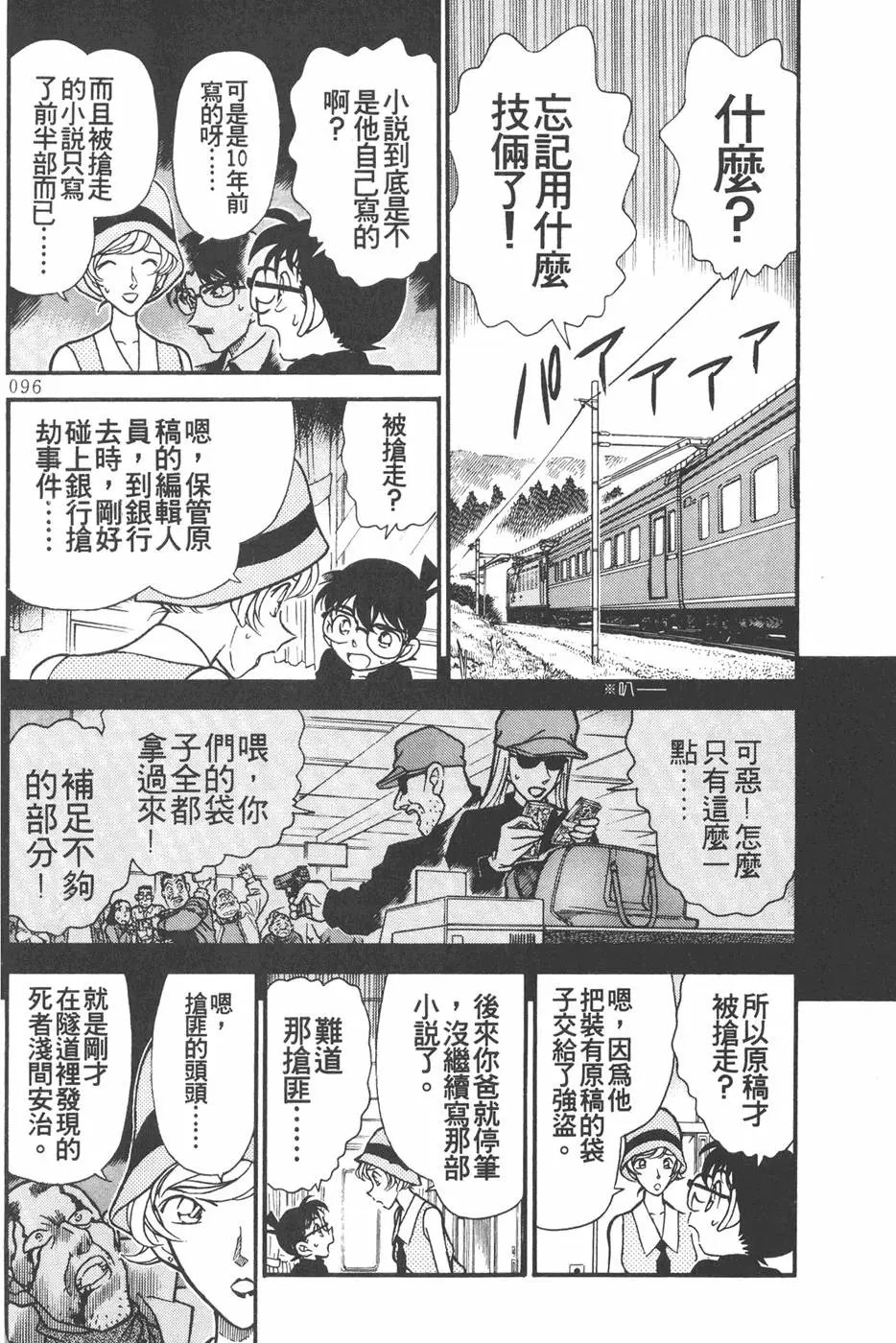 第022卷