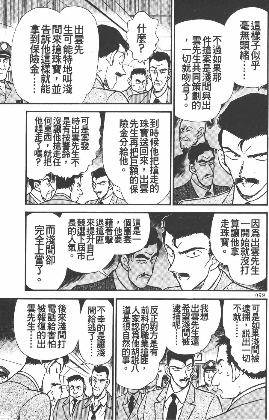 第022卷