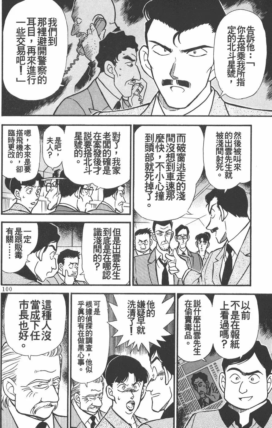 第022卷