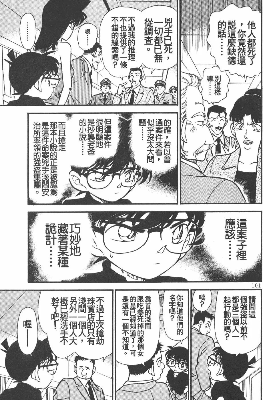 第022卷