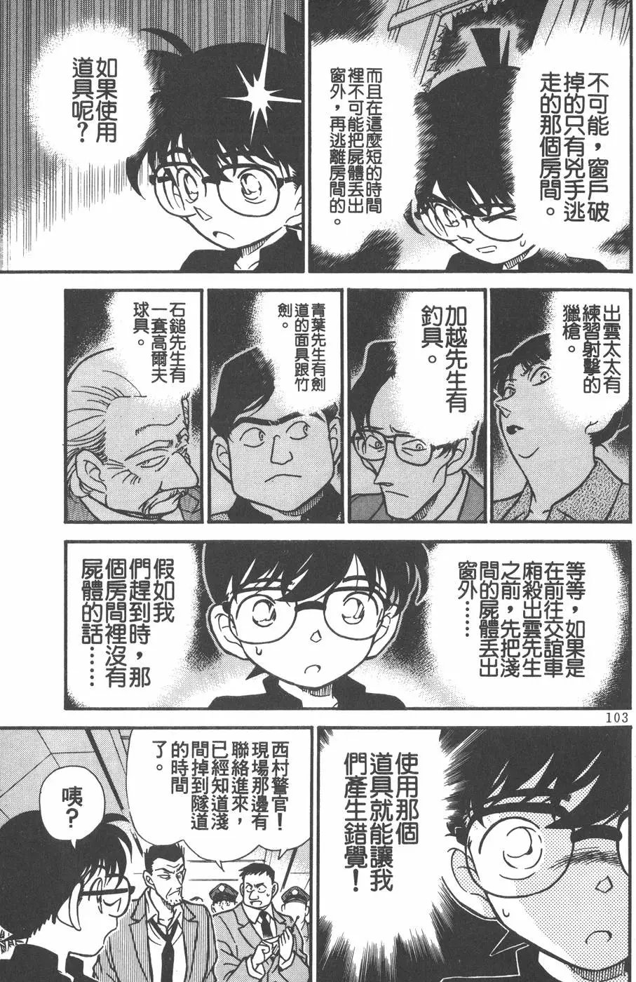 第022卷