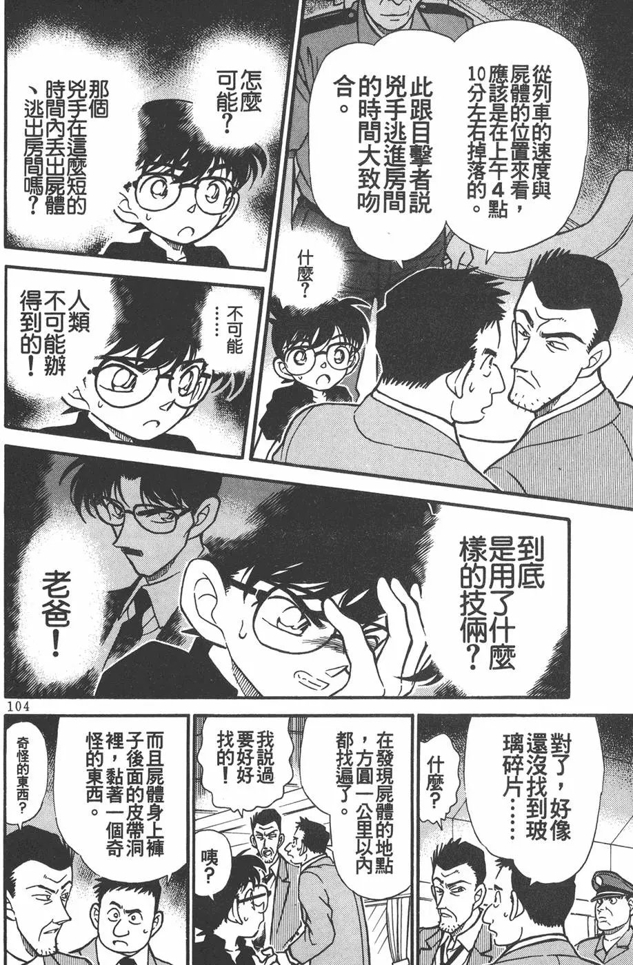 第022卷