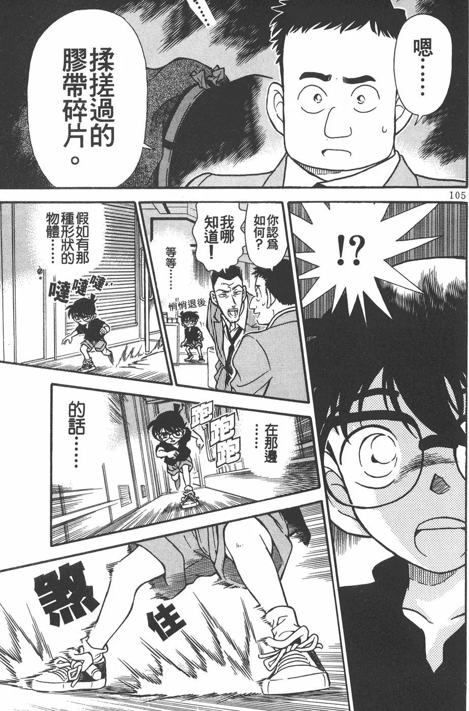 第022卷