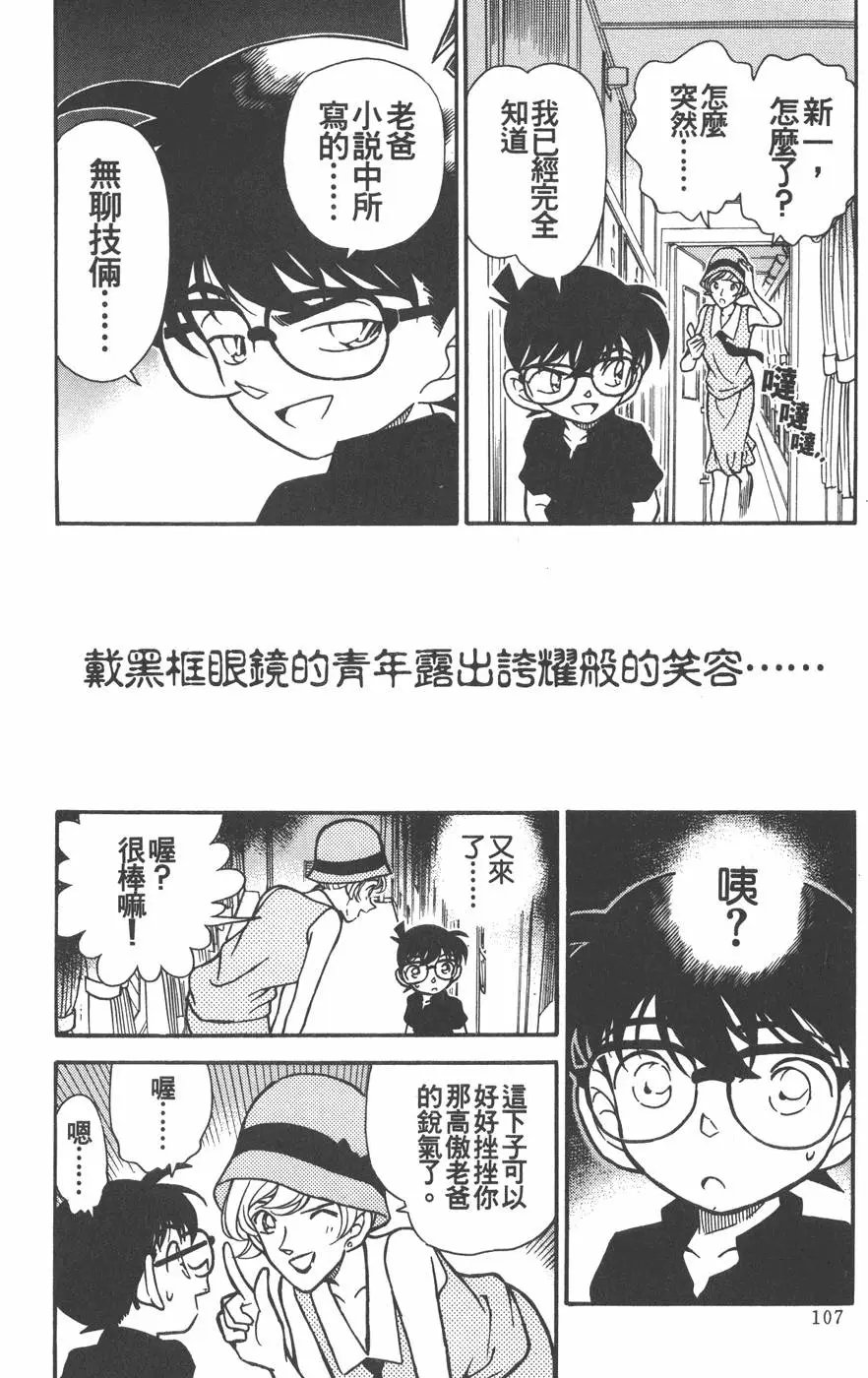 第022卷