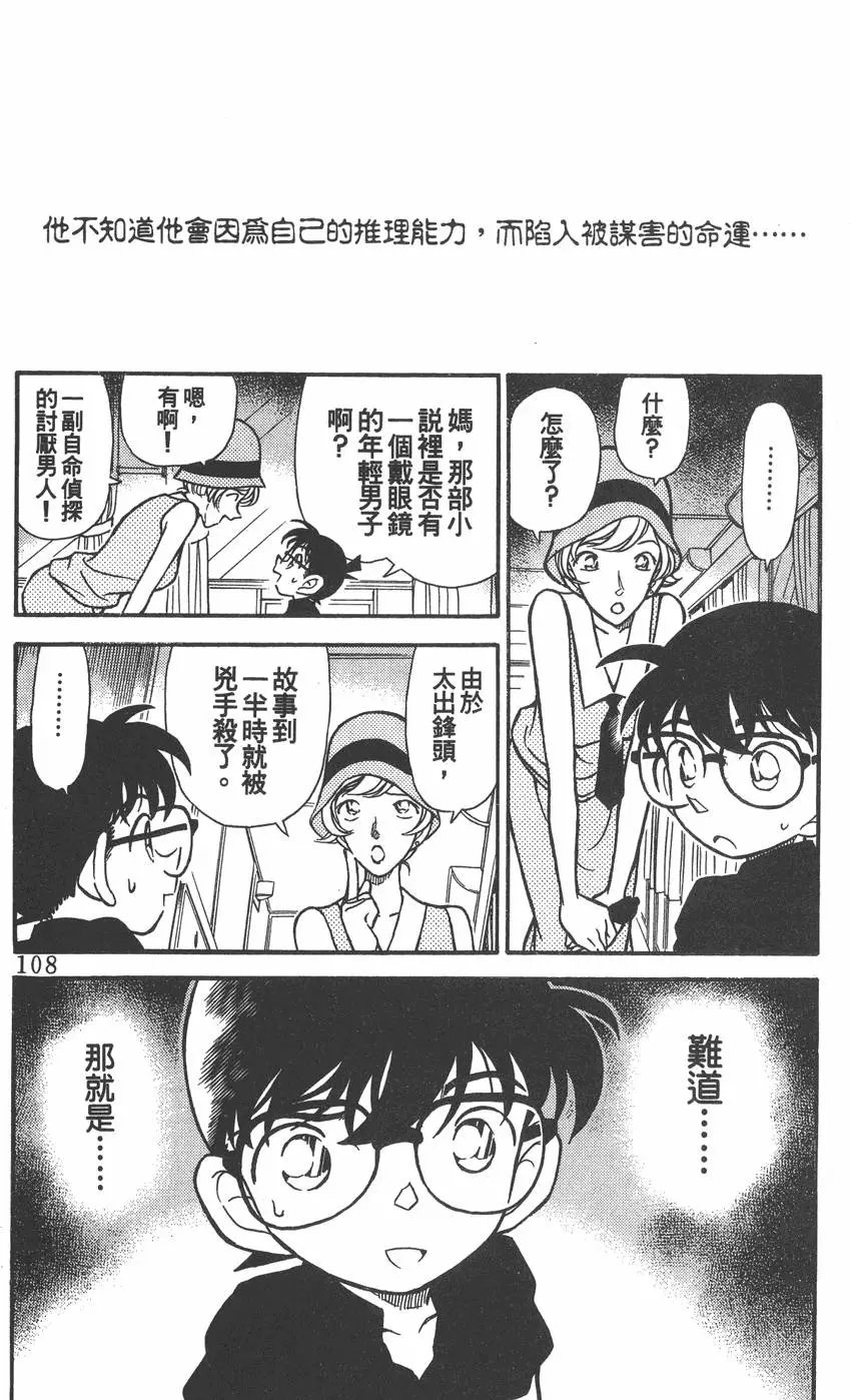 第022卷