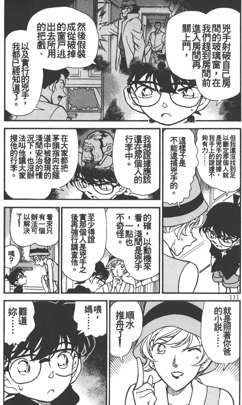 第022卷