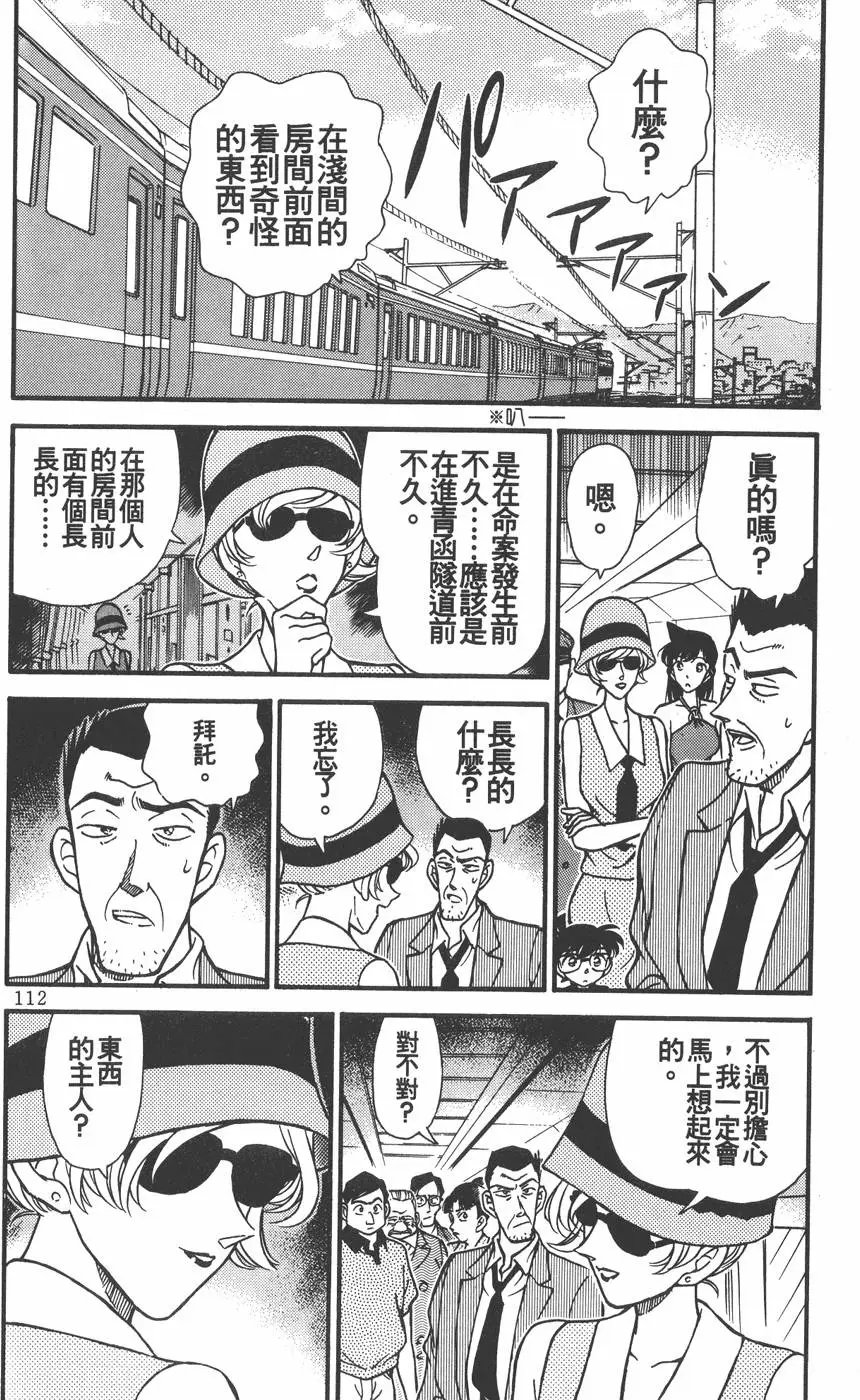 第022卷