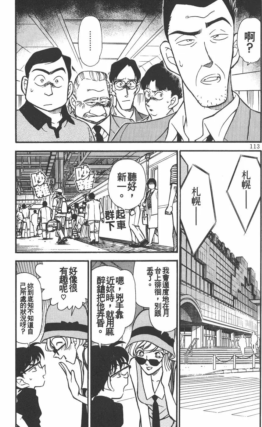 第022卷