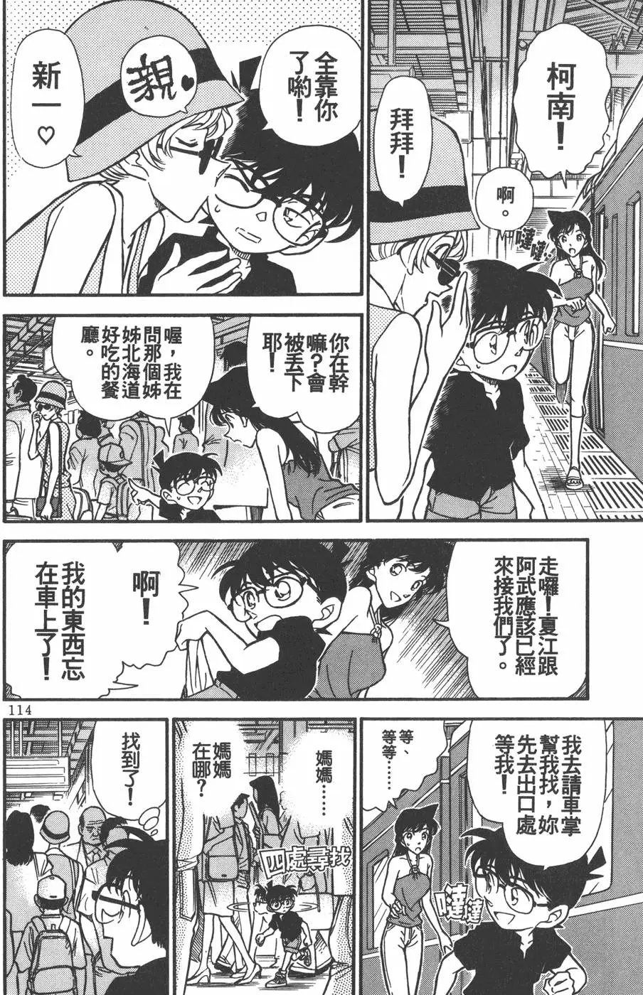 第022卷
