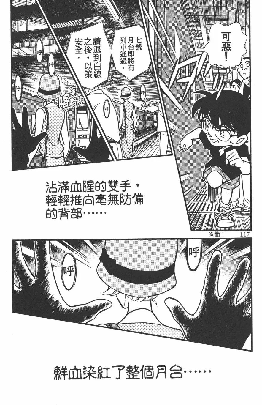 第022卷